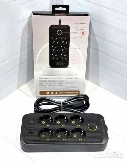 Сетевой фильтр с usb