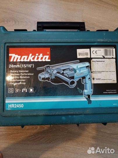 Сдам в аренду перфоратор