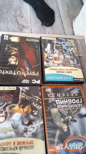Игровые компьютерные диски