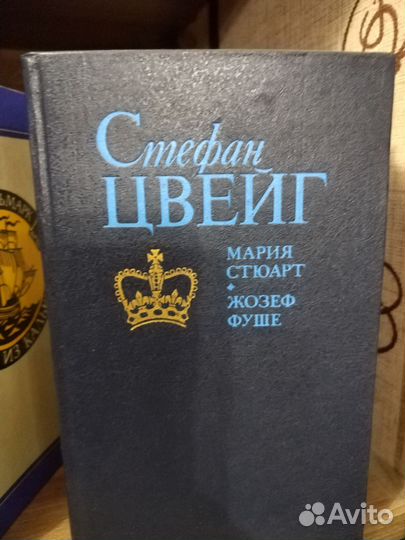 Книги издательства 80 - х г