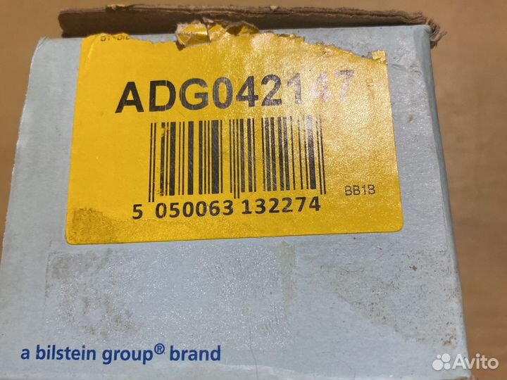 Тормозные колодки на chery. 2006