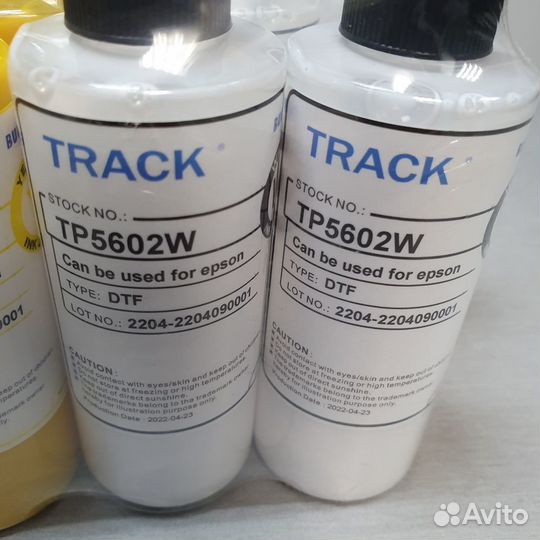 Комплект чернил DTF упаковка по 100 ml