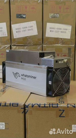 Whatsminer m50 120T 29W