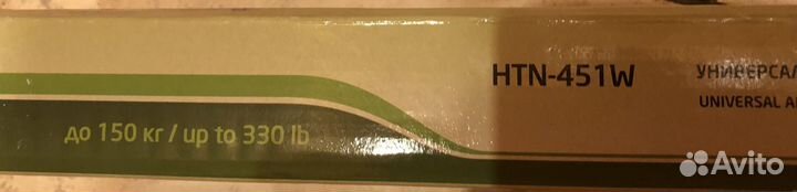 Крепление для кондиционера