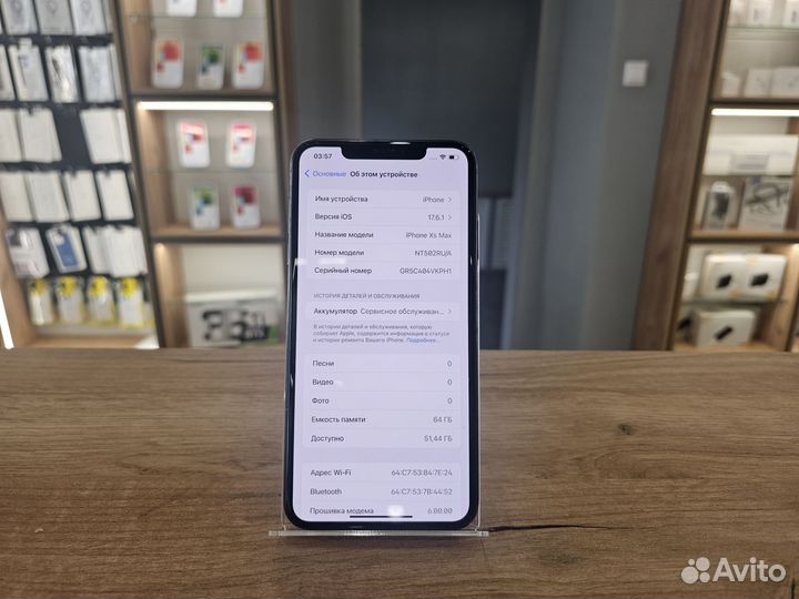 iPhone Xs Max, 64 ГБ