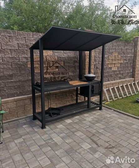 Мангал в наличии