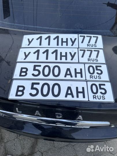 Дубликаты номеров