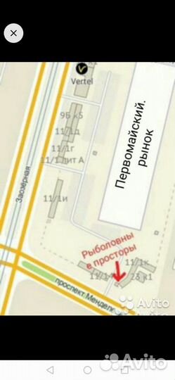 Пол для зимней палатки куб 1.8х1.8