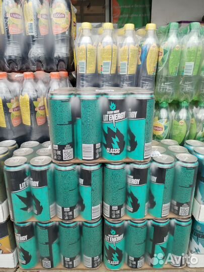 Энергетик литвина