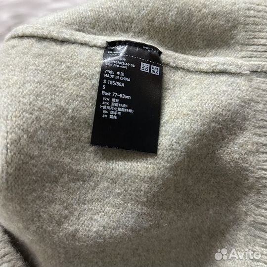 Кардиган Uniqlo souffle yarn оригинал