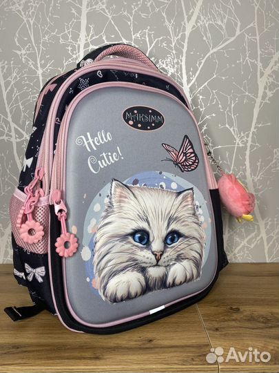 Рюкзак школьный ортопедический новый