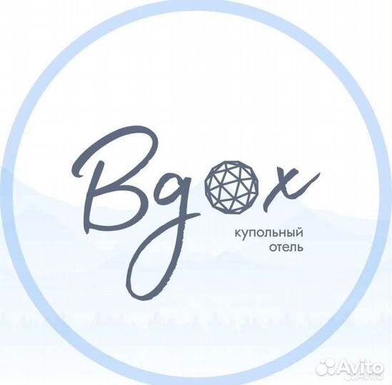 Бармен-официант