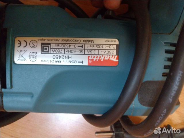 Перфоратор makita 2450