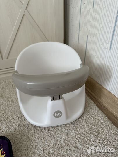 Сиденье для купания детское Happy Baby