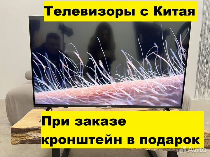 Телевизоры smart tv новый 32,43,50,55,65 дюймов