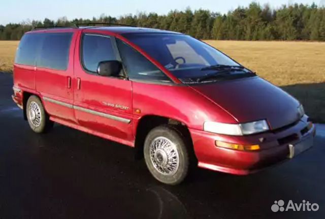 Pontiac Trans Sport 2.3 MT, 1994, 600 000 км объявление продам