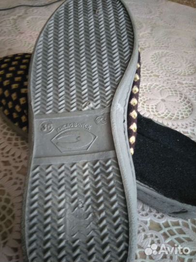 Тапки домашние