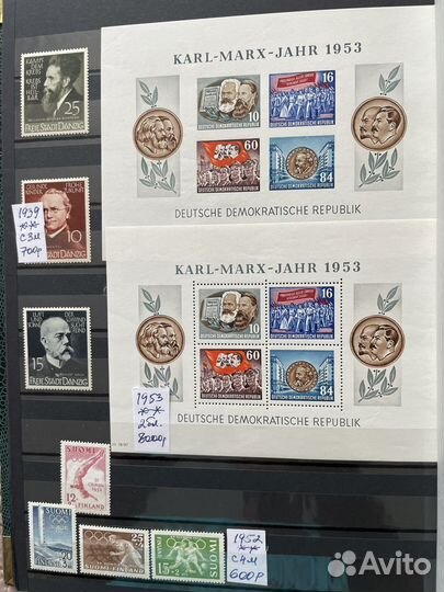 Марки разных стран