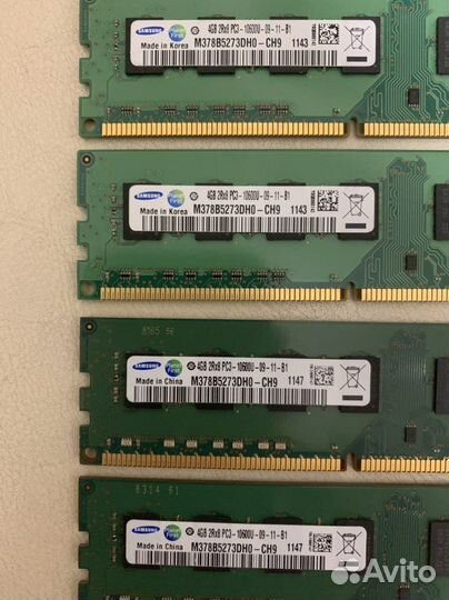Ддр3 4 гб