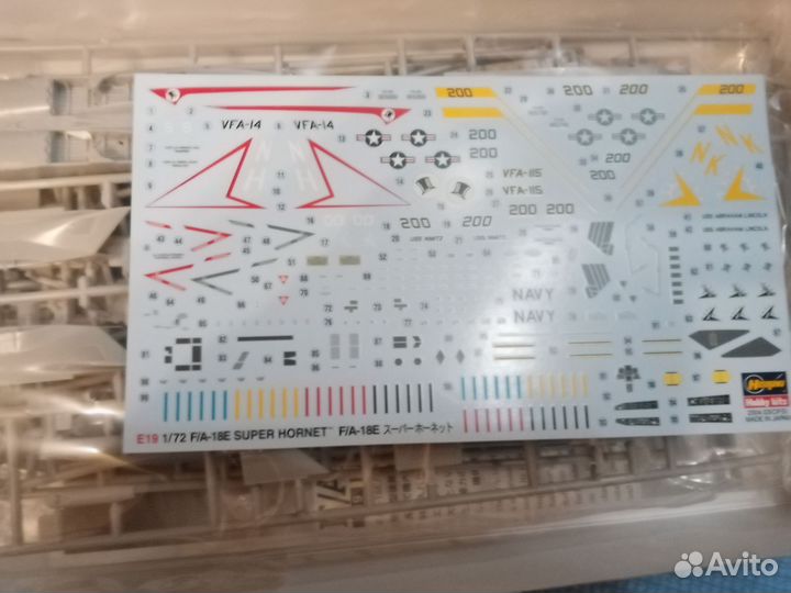 Сборная модель самолета f/a 18e super hornet