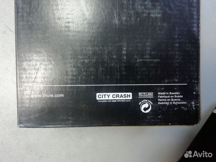 Автобагажник Thule Clip-On для 3-х велосипедов