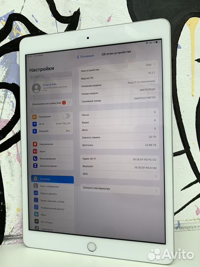 iPad 7-gen 2019 32gb Wifi