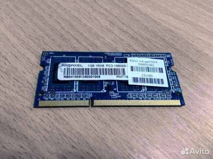 RAM SO-dimm Ramaxel DDR3 1024/10600/1333