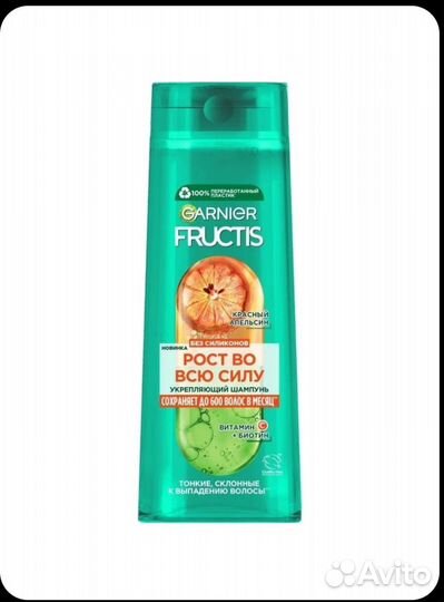 Шампунь fructis