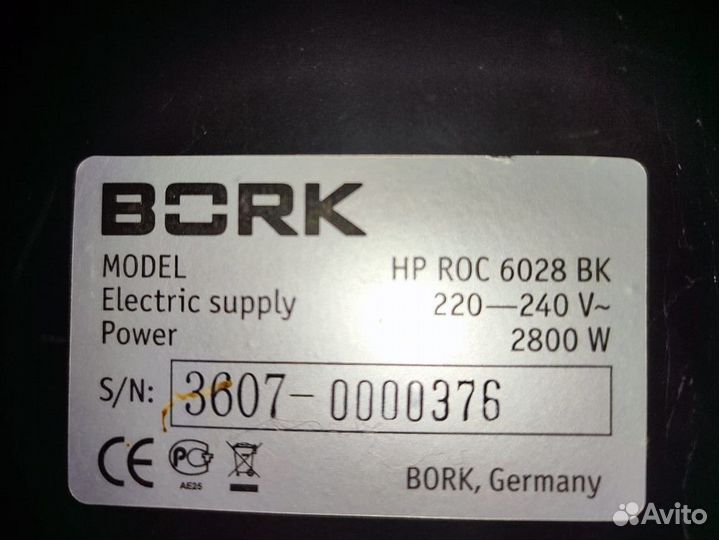 Тепловентилятор керамический Bork HP ROC 6028 BK