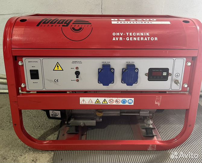 Бензиновый генератор fubag BS 2200