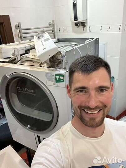 Ремонт стиральных машин частный мастер