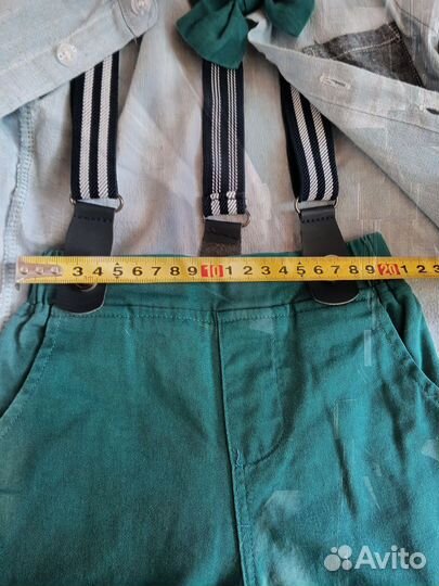 Костюм детский