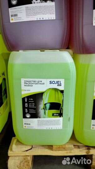 Бытовая химия вашего бренда для маркетплейсов