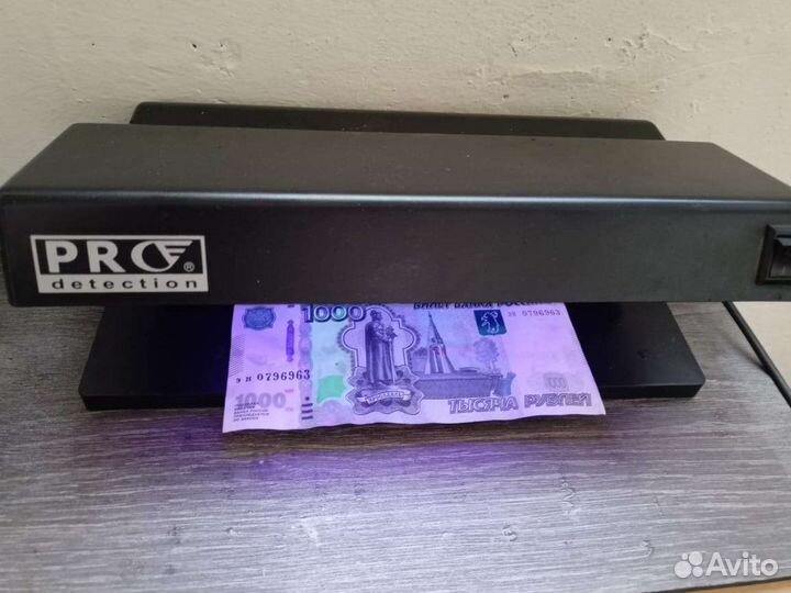 Детектор PRO 12