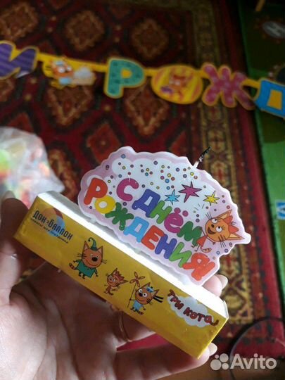 Свечка для торта/тортика с днем рождения 