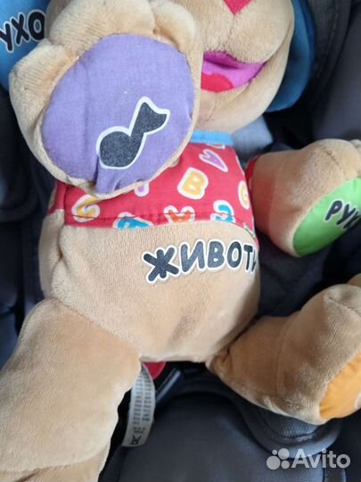 Умный щенок fisher price