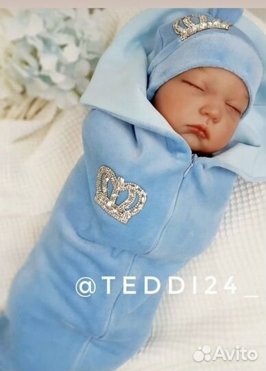 Конверт на выписку