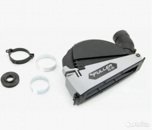 Кожух для штробления Fuller. ушм 115-125 мм оплата