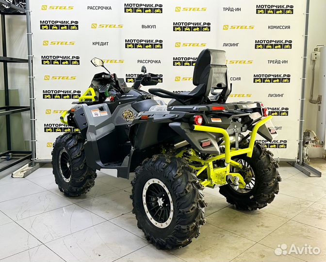 Квадроцикл Stels 850 Guepard PRO EPS CVTech 2.0