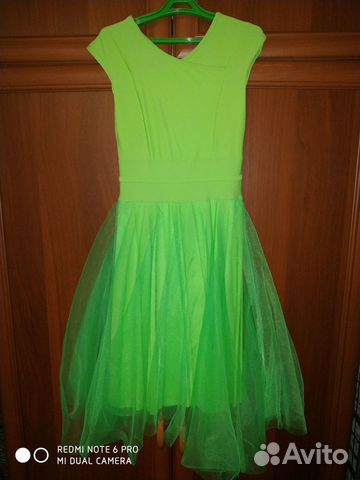 Платье рейтинговое для занятий спортивно-бальными