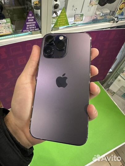 iPhone 14 Pro Max, 128 ГБ