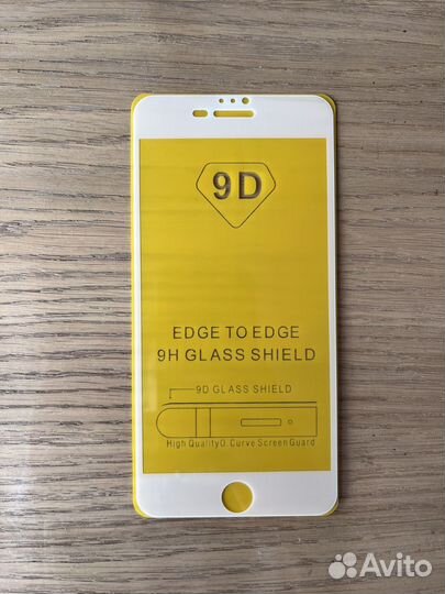 Защитное стекло на iPhone 6s +