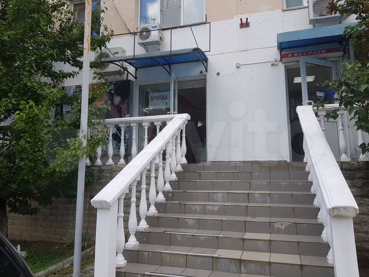 Офис, 62 м²