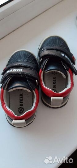 Кеды детские