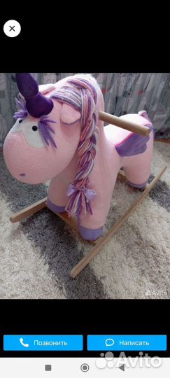 Качалка лошадь