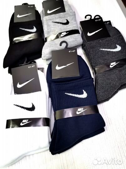 Носки nike adidas