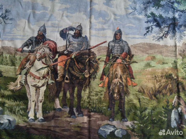 Гобелен 1950 год Германия Три богатыря
