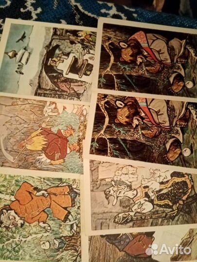 Старые открытки