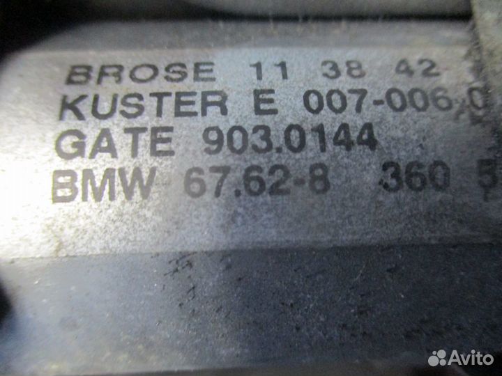 Стеклоподъемник передний левый бмв 5 Е39