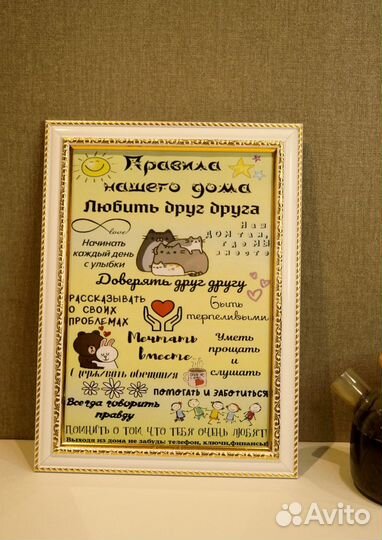 Подарочный сертификат 